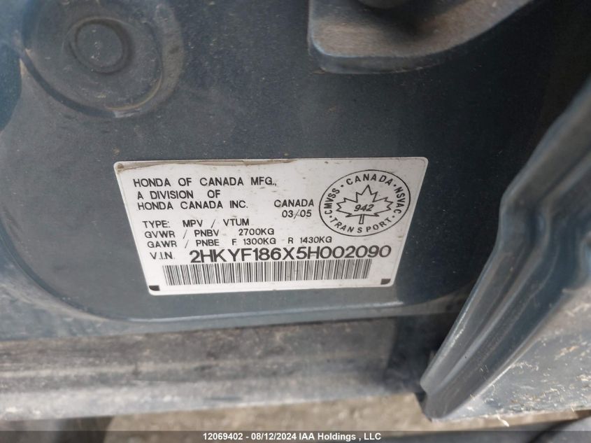 2005 Honda Pilot VIN: 2HKYF186X5H002090 Lot: 12069402