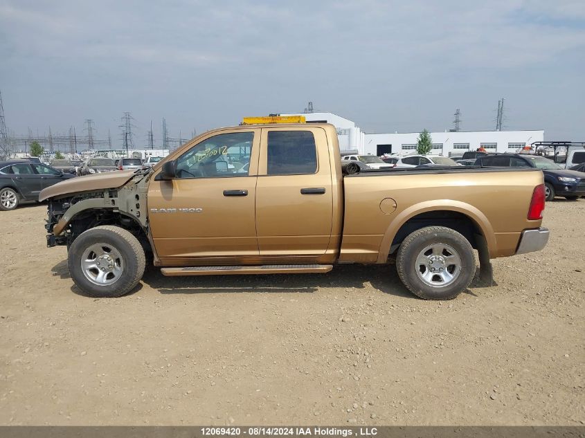 2012 Ram 1500 St VIN: 1C6RD7FP5CS169035 Lot: 12069420