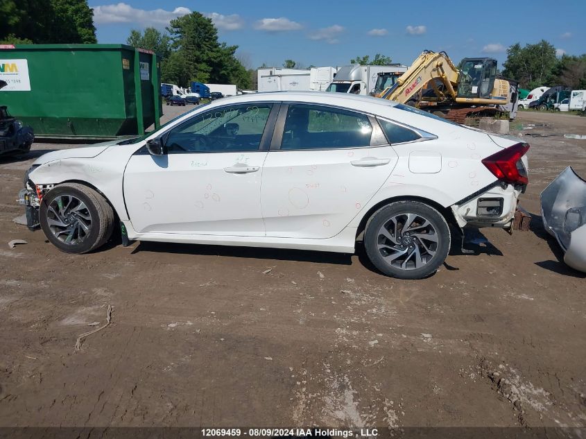 2HGFC2F83HH022562 2017 Honda Civic Sedan