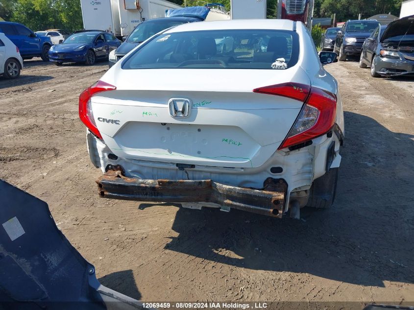 2HGFC2F83HH022562 2017 Honda Civic Sedan