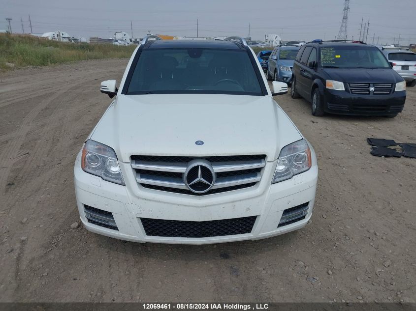 2011 Mercedes-Benz Glk 350 4Matic VIN: WDCGG8HB0BF656241 Lot: 12069461