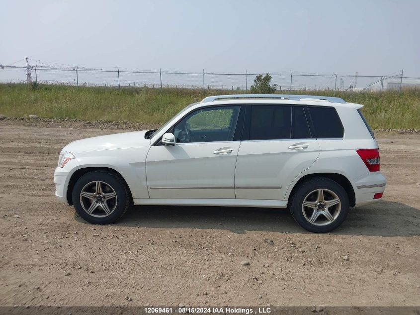 2011 Mercedes-Benz Glk 350 4Matic VIN: WDCGG8HB0BF656241 Lot: 12069461