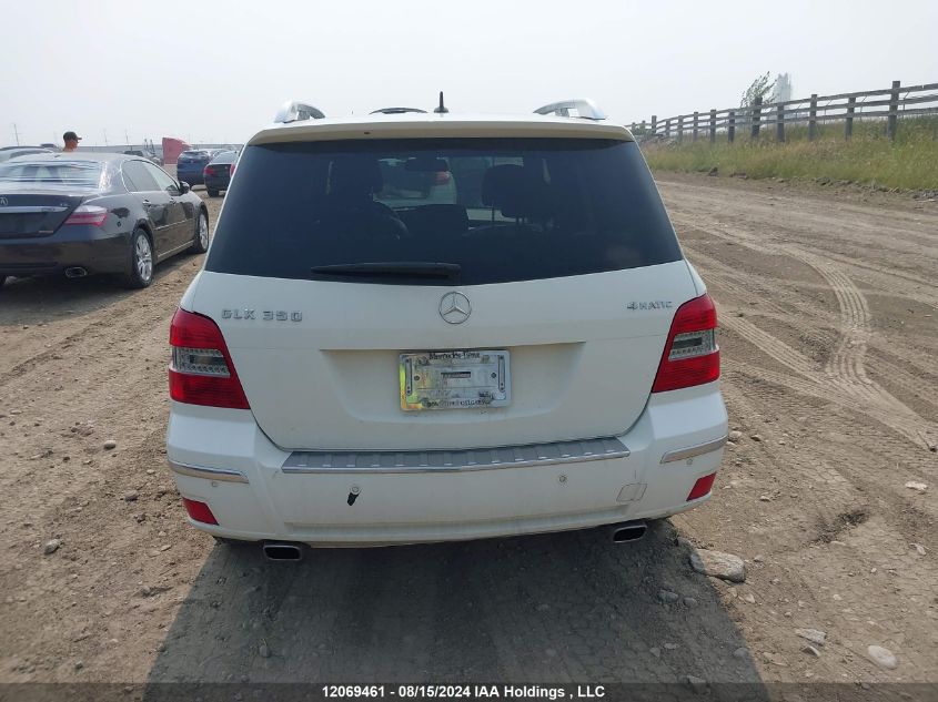 2011 Mercedes-Benz Glk 350 4Matic VIN: WDCGG8HB0BF656241 Lot: 12069461