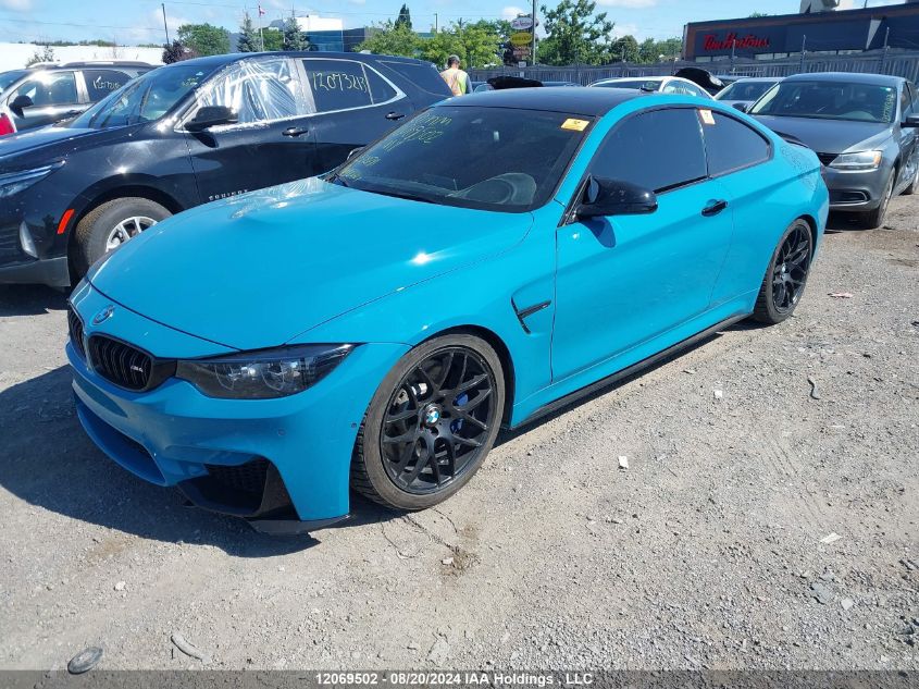 2015 BMW M4 VIN: WBS3R9C58FK330781 Lot: 12069502