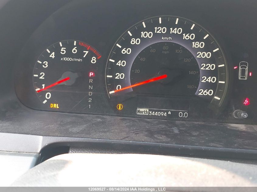 2007 Honda Odyssey VIN: 5FNRL38847B501981 Lot: 12069527