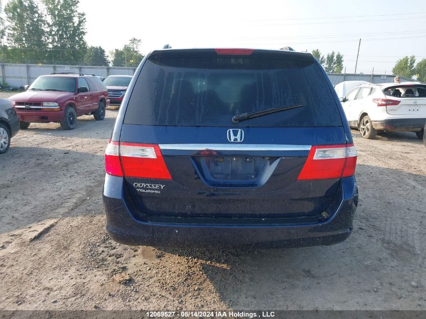 2007 Honda Odyssey VIN: 5FNRL38847B501981 Lot: 12069527