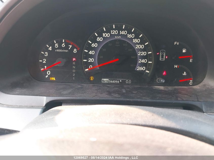 2007 Honda Odyssey VIN: 5FNRL38847B501981 Lot: 12069527