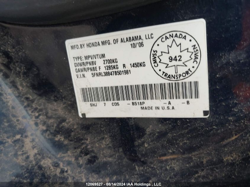 2007 Honda Odyssey VIN: 5FNRL38847B501981 Lot: 12069527