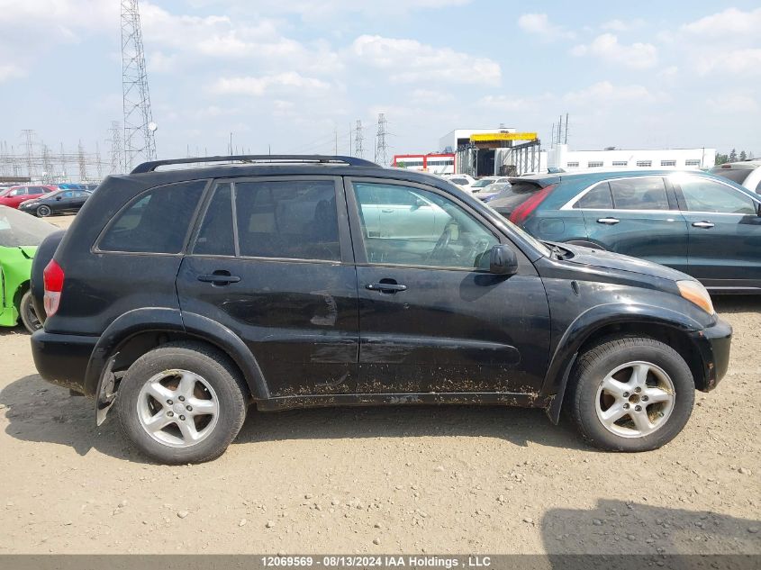 2002 Toyota Rav4 VIN: JTEHH20V926042357 Lot: 12069569