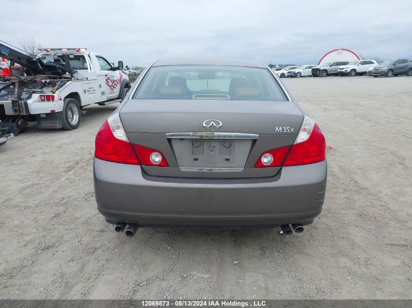 2007 Infiniti M35 Sport VIN: JNKAY01F27M453151 Lot: 12069573