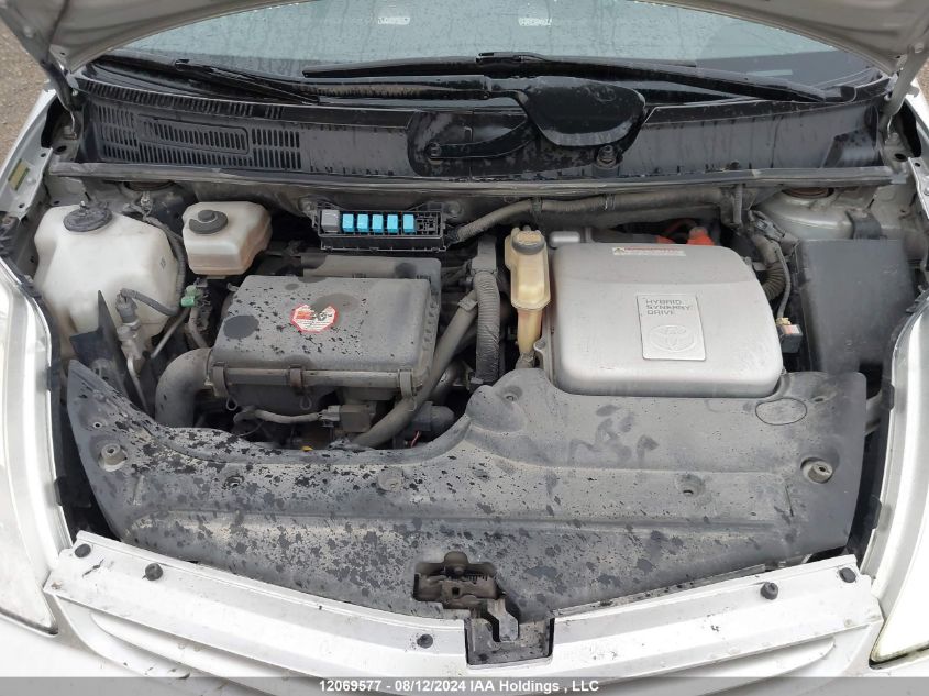 2005 Toyota Prius VIN: JTDKB22U153044254 Lot: 12069577