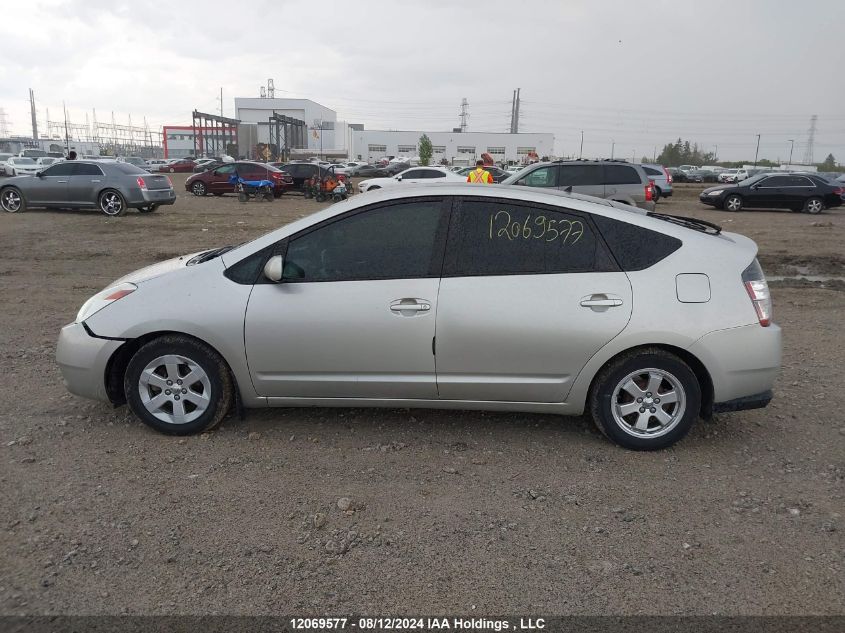 2005 Toyota Prius VIN: JTDKB22U153044254 Lot: 12069577