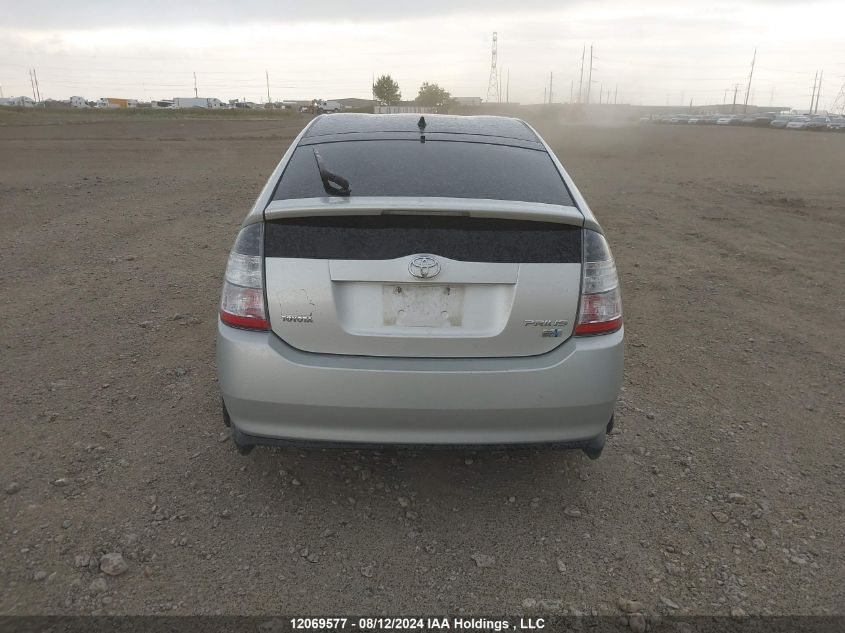 2005 Toyota Prius VIN: JTDKB22U153044254 Lot: 12069577