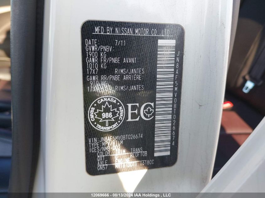 2011 Nissan Juke Sv VIN: JN8AF5MV0BT026674 Lot: 12069666