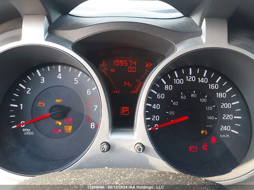 2011 Nissan Juke Sv VIN: JN8AF5MV0BT026674 Lot: 12069666