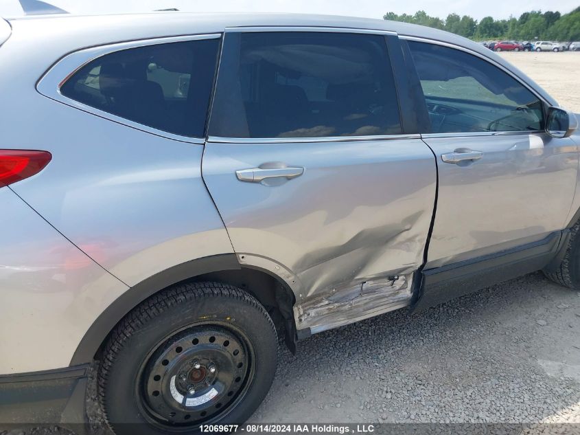 2017 Honda Cr-V VIN: 2HKRW2H23HH139741 Lot: 12069677