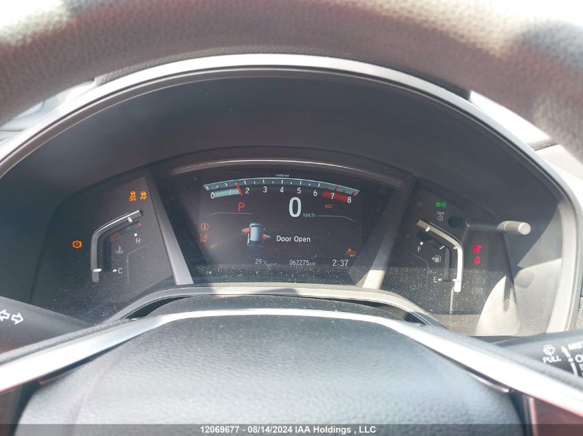 2017 Honda Cr-V VIN: 2HKRW2H23HH139741 Lot: 12069677