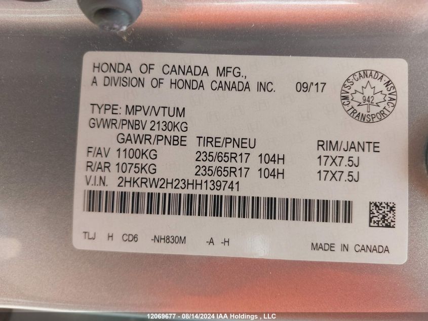 2017 Honda Cr-V VIN: 2HKRW2H23HH139741 Lot: 12069677