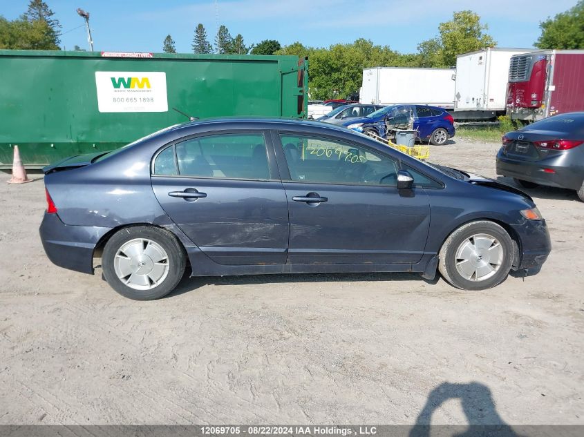 JHMFA36236S801325 2006 Honda Civic Hybrid