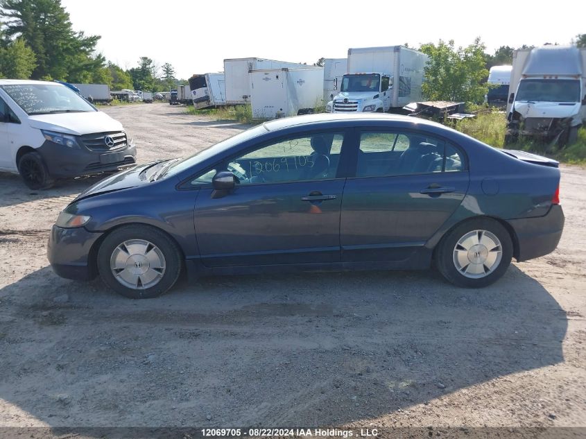 JHMFA36236S801325 2006 Honda Civic Hybrid