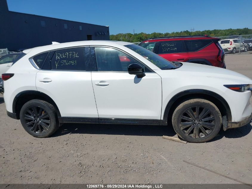 2022 Mazda Cx-5 VIN: JM3KFBDY9N0596081 Lot: 12069776
