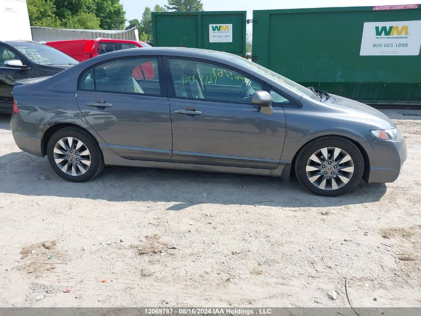 2009 Honda Civic Sdn VIN: 2HGFA16099H104615 Lot: 12069787