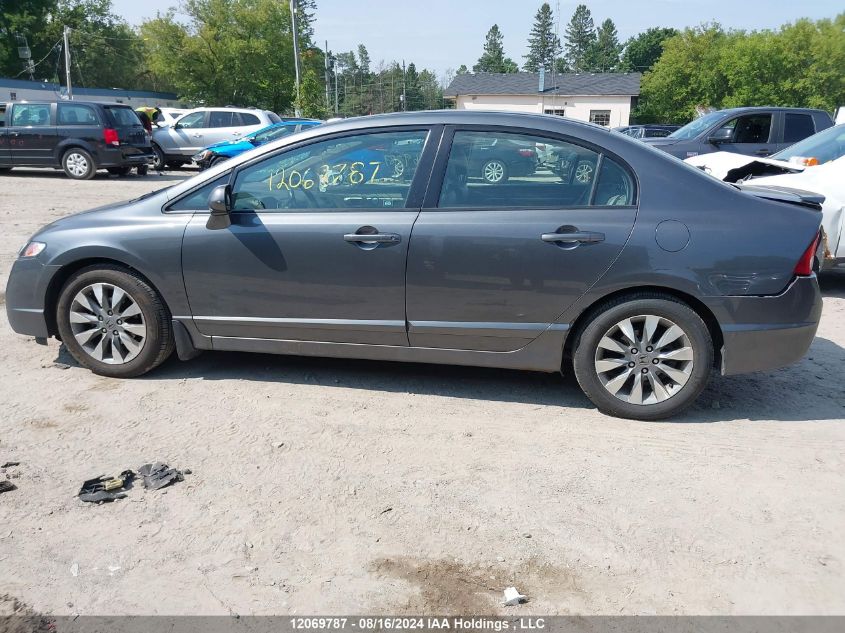 2009 Honda Civic Sdn VIN: 2HGFA16099H104615 Lot: 12069787