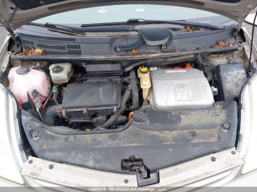 2005 Toyota Prius VIN: JTDKB22U553007465 Lot: 12069818