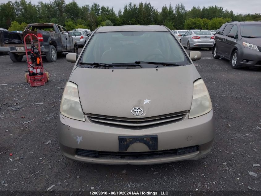 2005 Toyota Prius VIN: JTDKB22U553007465 Lot: 12069818