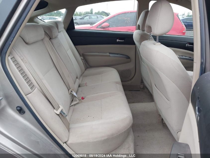 2005 Toyota Prius VIN: JTDKB22U553007465 Lot: 12069818