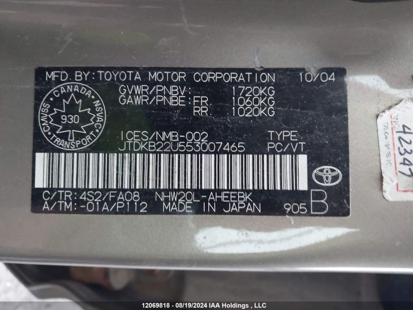 2005 Toyota Prius VIN: JTDKB22U553007465 Lot: 12069818