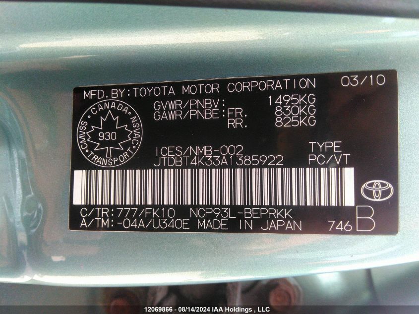 2010 Toyota Yaris VIN: JTDBT4K33A1385922 Lot: 12069866