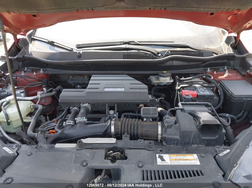 2017 Honda Cr-V VIN: 2HKRW2H84HH130521 Lot: 12069872