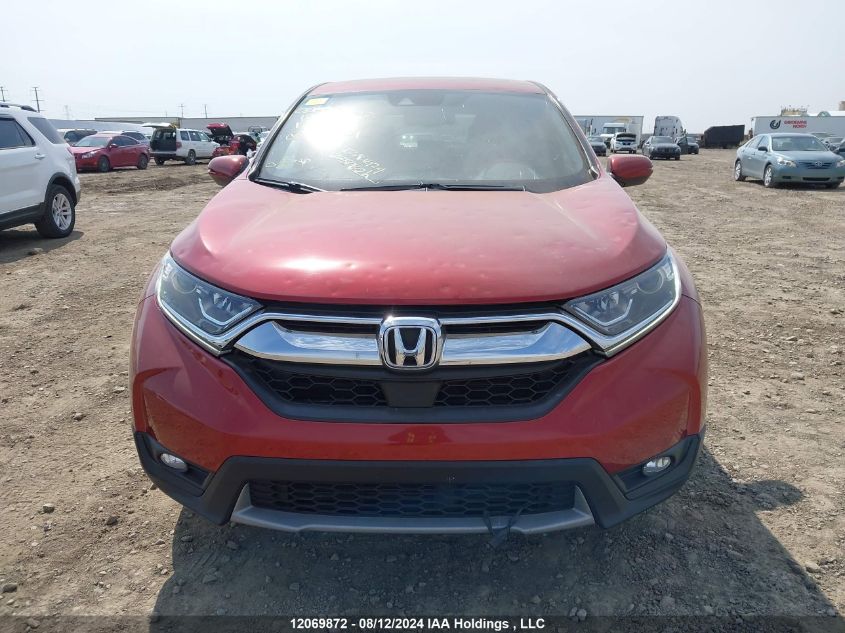 2017 Honda Cr-V VIN: 2HKRW2H84HH130521 Lot: 12069872