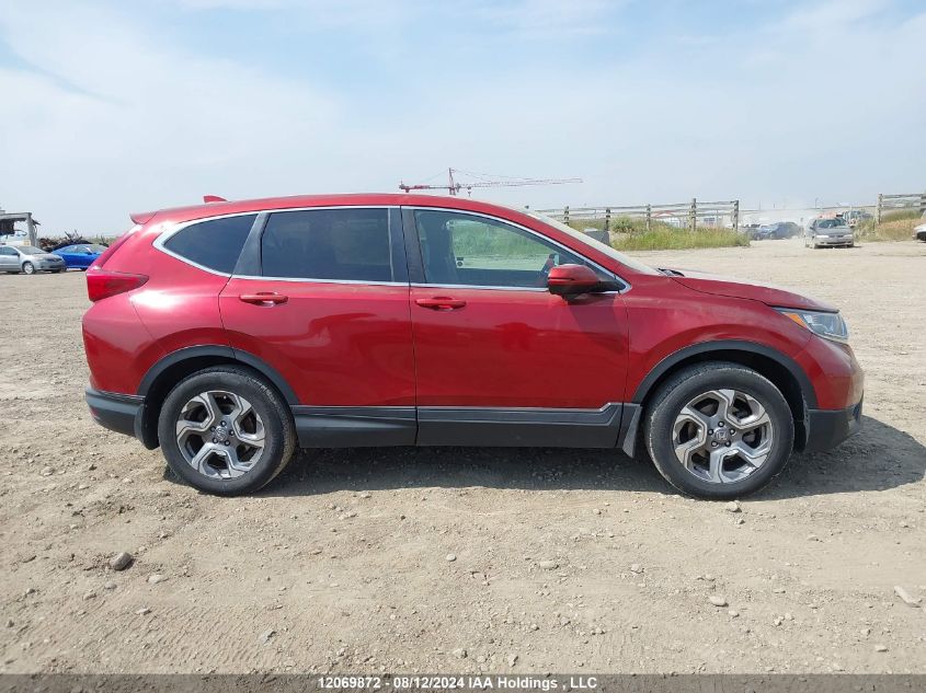 2017 Honda Cr-V VIN: 2HKRW2H84HH130521 Lot: 12069872