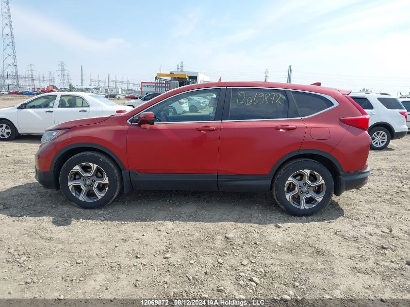 2017 Honda Cr-V VIN: 2HKRW2H84HH130521 Lot: 12069872