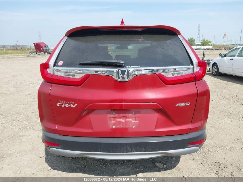2017 Honda Cr-V VIN: 2HKRW2H84HH130521 Lot: 12069872