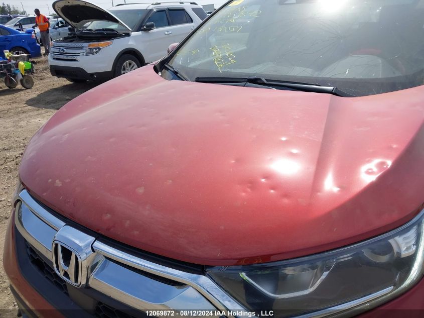 2017 Honda Cr-V VIN: 2HKRW2H84HH130521 Lot: 12069872