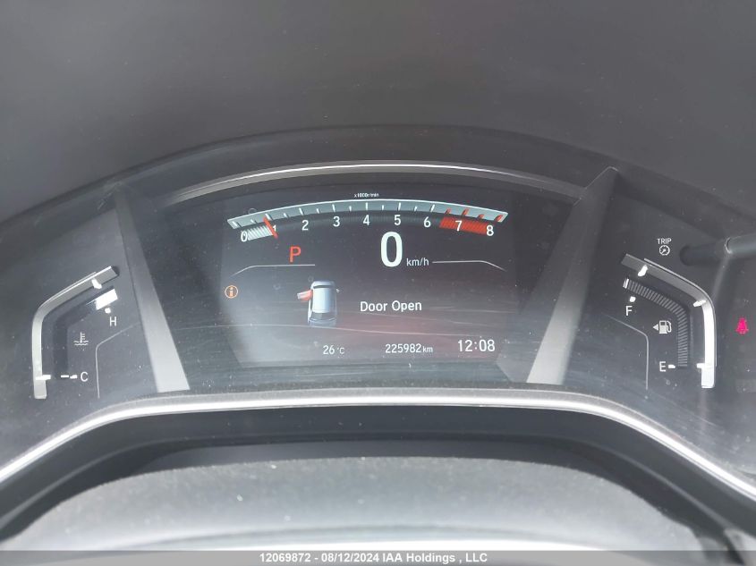 2017 Honda Cr-V VIN: 2HKRW2H84HH130521 Lot: 12069872