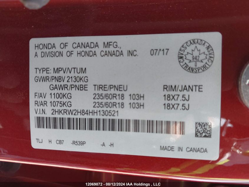 2017 Honda Cr-V VIN: 2HKRW2H84HH130521 Lot: 12069872