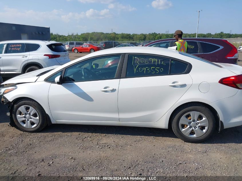 2017 Kia Forte Lx/S VIN: 3KPFL4A74HE093550 Lot: 12069916