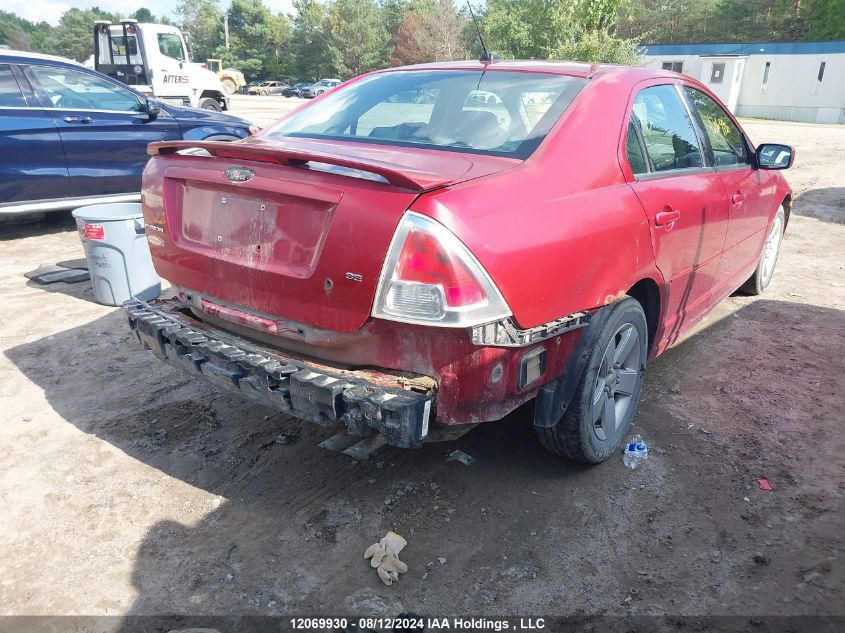 2007 Ford Fusion VIN: 3FAHP07Z97R218845 Lot: 12069930