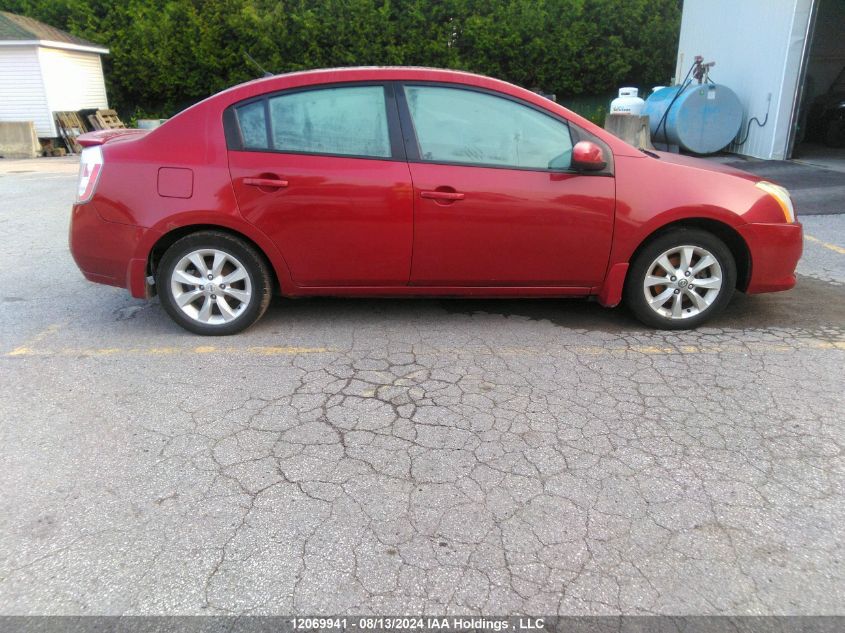 2011 Nissan Sentra 2.0/2.0S/Sr/2.0Sl VIN: 3N1AB6AP8BL689839 Lot: 12069941