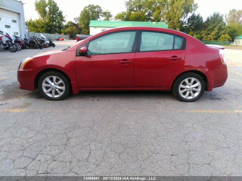 2011 Nissan Sentra 2.0/2.0S/Sr/2.0Sl VIN: 3N1AB6AP8BL689839 Lot: 12069941