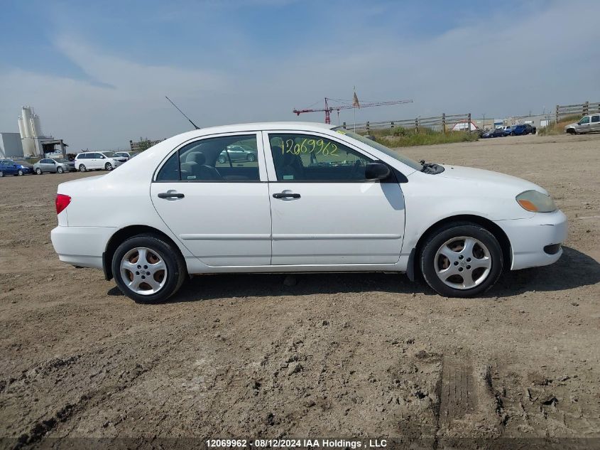 2007 Toyota Corolla Ce/Le/S VIN: 2T1BR32E17C827322 Lot: 12069962