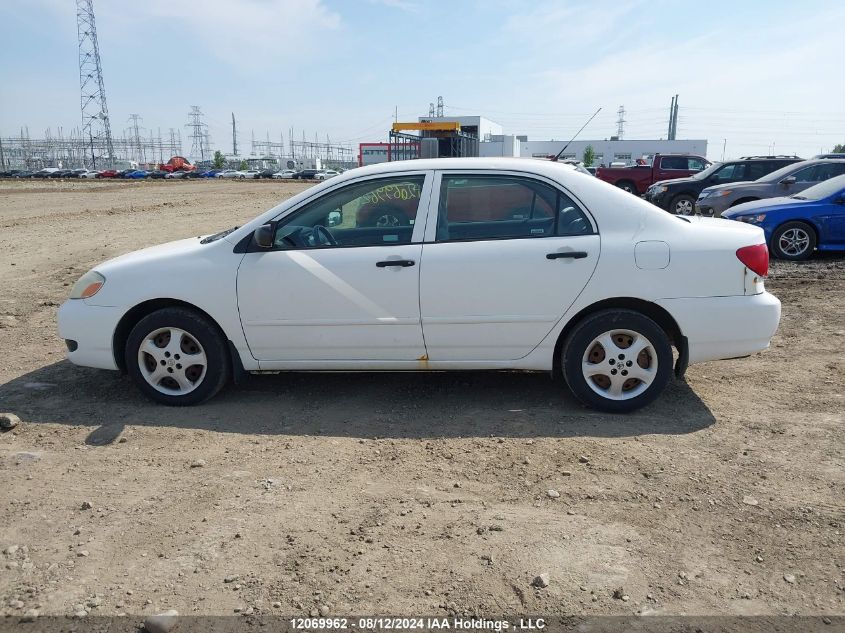 2007 Toyota Corolla Ce/Le/S VIN: 2T1BR32E17C827322 Lot: 12069962