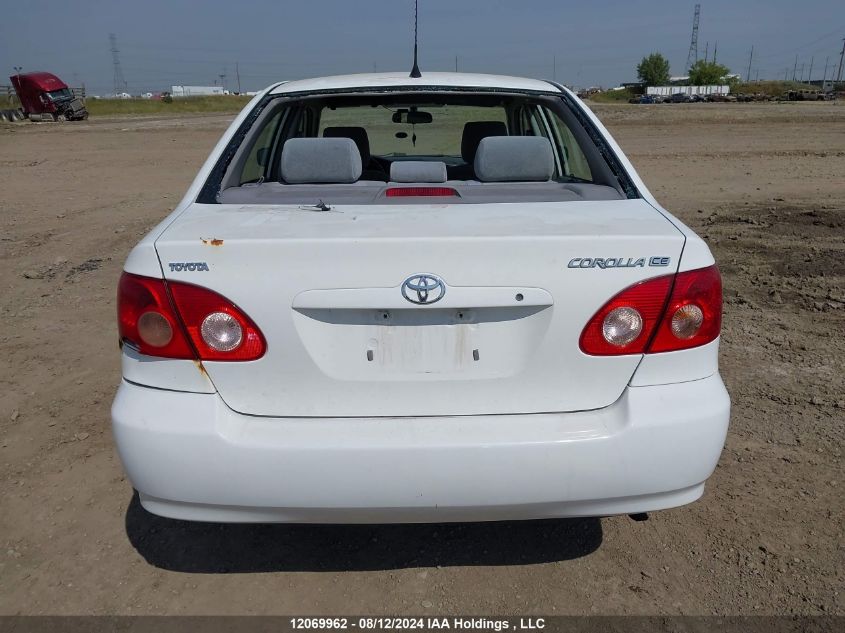 2007 Toyota Corolla Ce/Le/S VIN: 2T1BR32E17C827322 Lot: 12069962