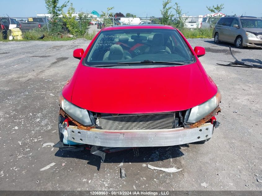 2012 Honda Civic Cpe VIN: 2HGFG3A59CH009153 Lot: 12069963