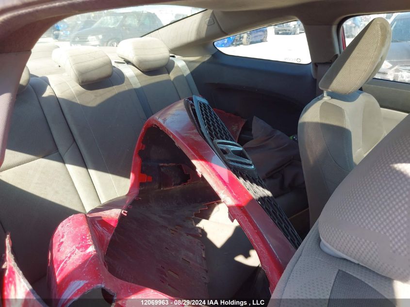 2012 Honda Civic Cpe VIN: 2HGFG3A59CH009153 Lot: 12069963