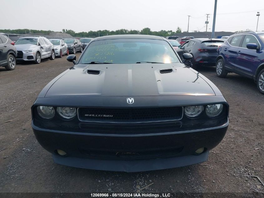 2010 Dodge Challenger VIN: 2B3CJ4DV0AH232586 Lot: 12069966